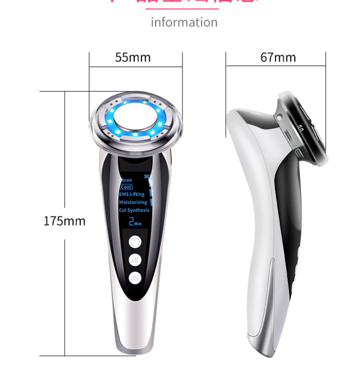 ThermaGlow Facial Ion Beauty Massager – Ultrasonic & Color Light Therapy Skin Care Tool